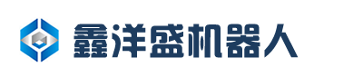 熱熔膠廠家